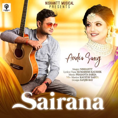 Sairana