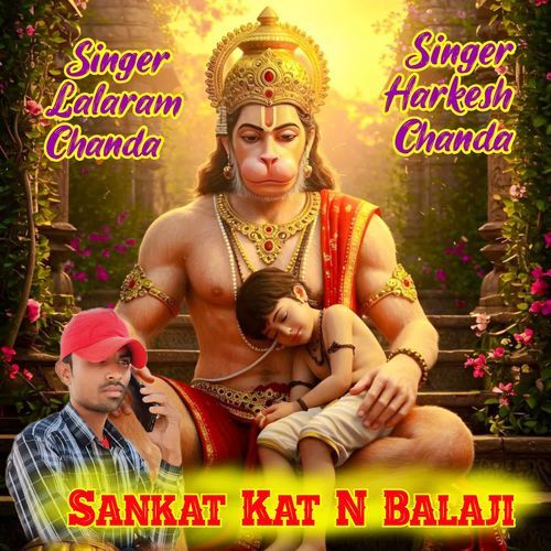 Sankat Kat N Balaji