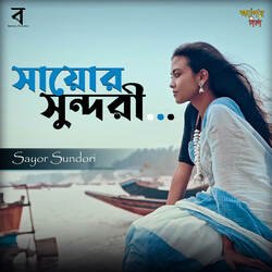 Sayor Sundori-SFoNYDVkUGA