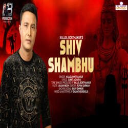 Shiva Shambhu-KQ8mZScIXF4