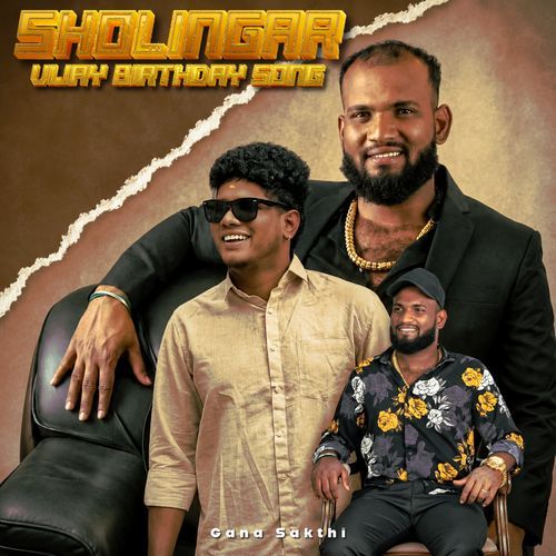 Sholingar Vijay Birthday Song