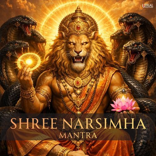 Shree Narsimha Mantra