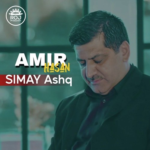 Simay Ashq_poster_image