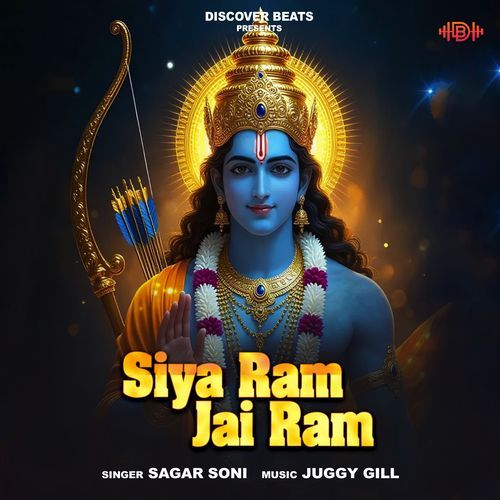 Siya Ram Jai Ram