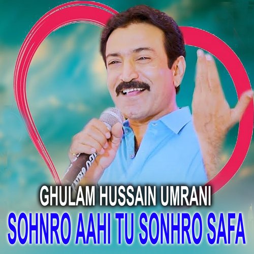 Sohnro Aahi Tu Sonhro Safa