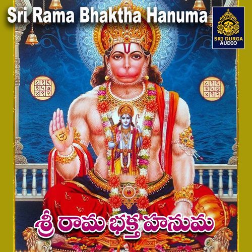 Sri Rama Bhaktha Hanuma