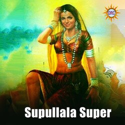 Supullala Super-Glo7cyxVW0Q