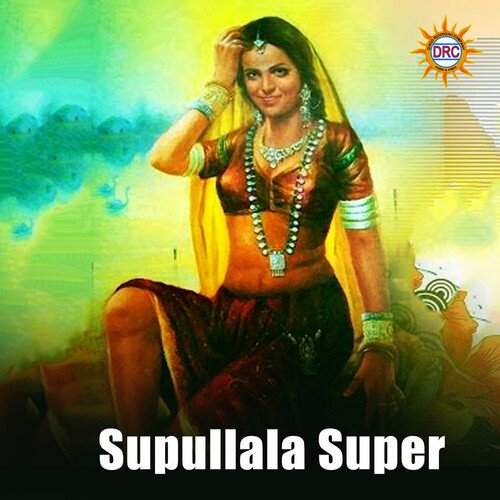 Supullala Super