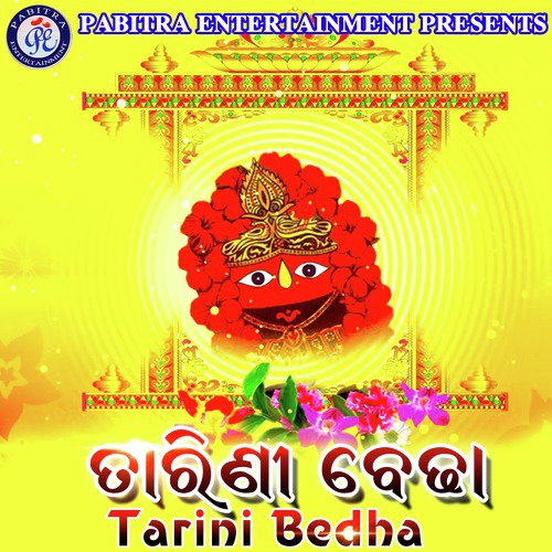 Tarini Bedha_poster_image