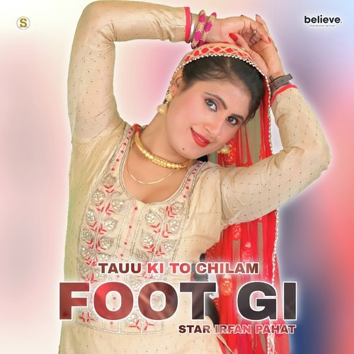 Tauu Ki To Chilam Foot Gi