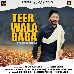 Teer Wala Baba-Lw4oVUYATWM