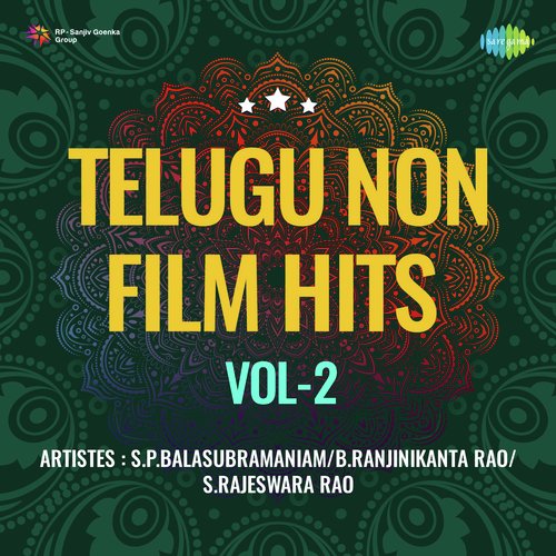 Telugu Non - Film Hits Vol - 2