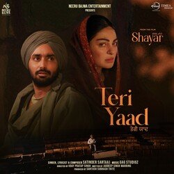 Teri Yaad (From &quot;Shayar&quot;)-MiMDbhN6A2Q