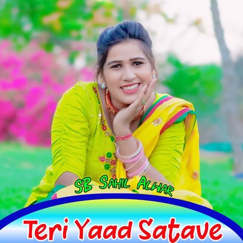 Teri Yaad Satave