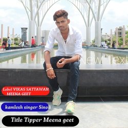 Tipper Meena geet-CRASXCt1T3A