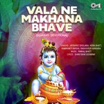 Radhe Govind Bhajo-Dhun