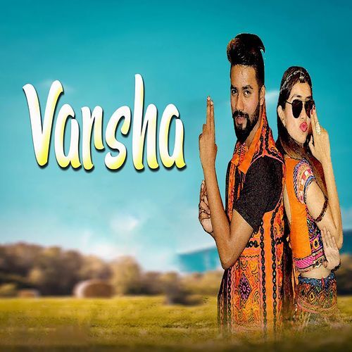 Varsha