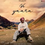 Ve Yaara