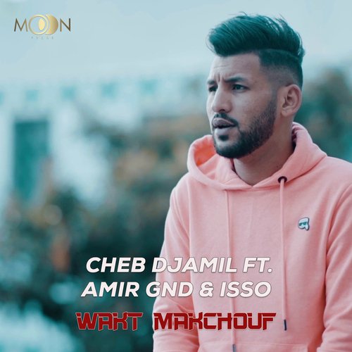 Wakt Makchouf cover art