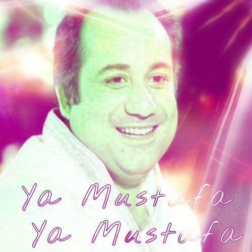 Ya Mustafa Ya Mustafa ( Rabi Ul Awal )