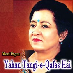 Yahan Tangi-e-Qafas Hai-ISkHZzYAXgA