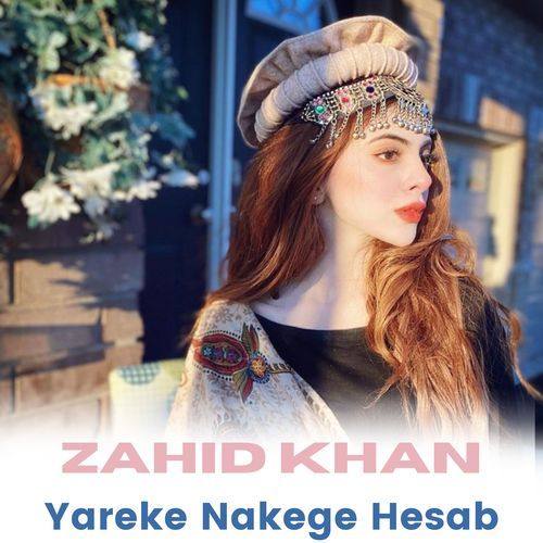 Yareke Nakege Hesab