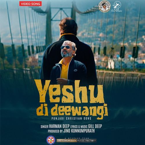 Yeshu di deewangi (M)