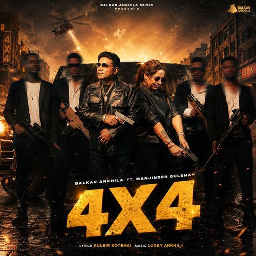 4x4