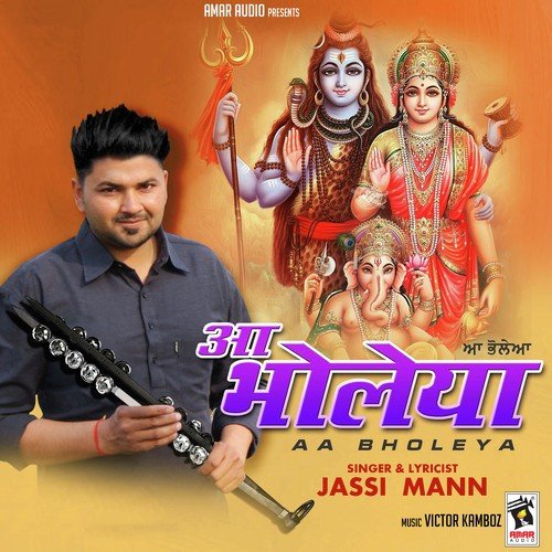 Jassi Mann