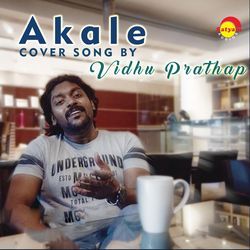 Akale Akale Aaro-QAcfUxhqTwE