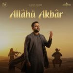 Allahu Akbar