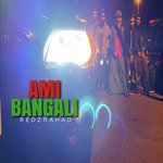 Ami Bangali