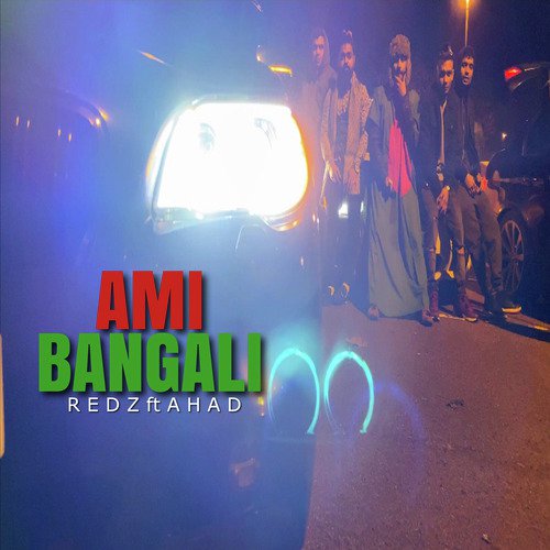 Ami Bangali_poster_image