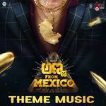 Anna From Mexico Theme Music (From "Anna From Mexico")