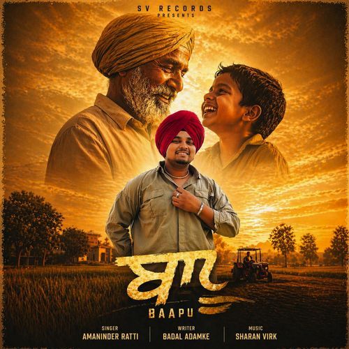 Baapu