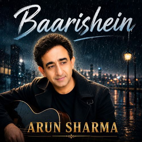 Baarishein