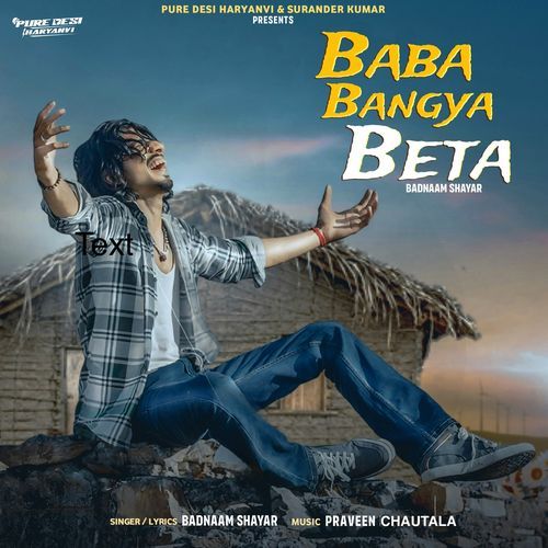 Baba Bangya Beta