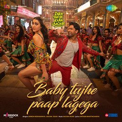 Baby Tujhe Paap Lagega (From &quot;Zara Hatke Zara Bachke&quot;)-Gh0gXTVUY1s