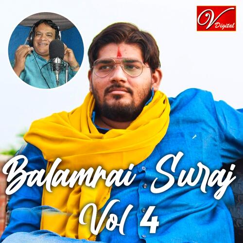 Balamrai Suraj, Vol. 4 Songs_poster_image