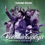 The Throne Room India