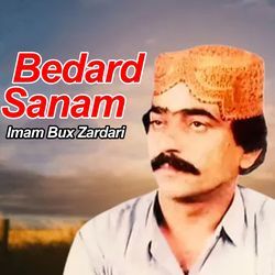 Bedard Sanam