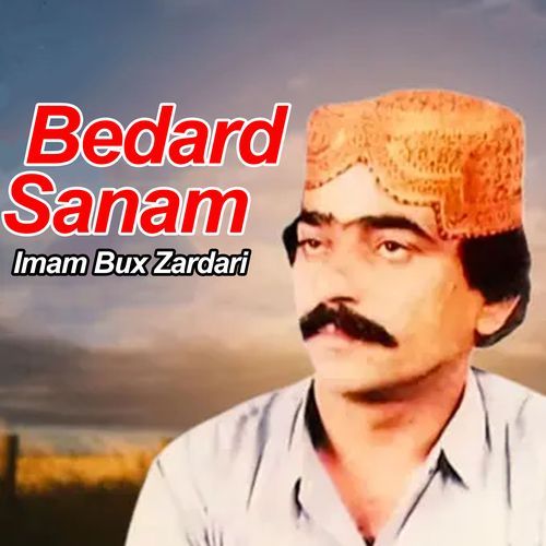 Bedard Sanam