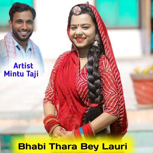 Bhabi Thara Bey Lauri