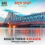 Bhalo Theko Kolkata