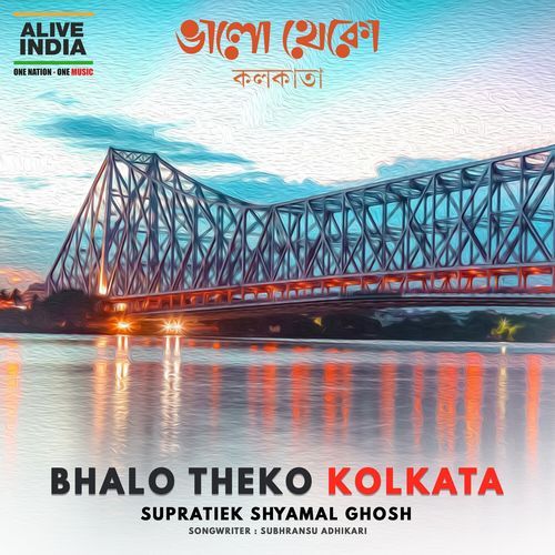 Bhalo Theko Kolkata