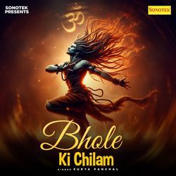 Bhole Ki Chilam-ETknRzdvU2E