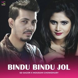 Bindu Bindu Jol-GQA7XB4dXEs