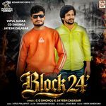 Block 24