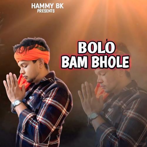 Bolo Bam Bhole