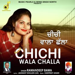 CHIHI WALA CHALLA-JyEgAhJ-eEo